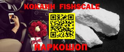 мефедрон VHQ Бузулук