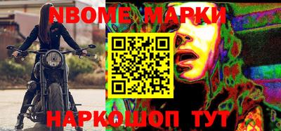 мефедрон VHQ Бузулук
