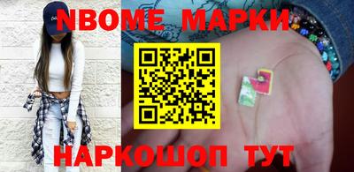 мефедрон VHQ Бузулук