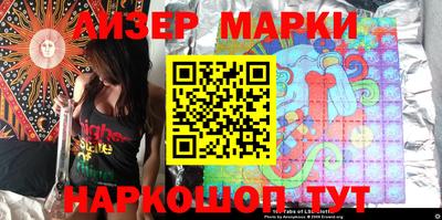мефедрон VHQ Бузулук