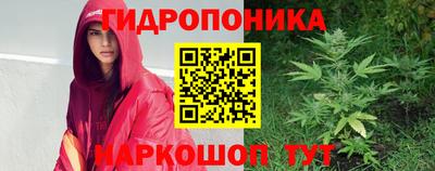 мефедрон VHQ Бузулук