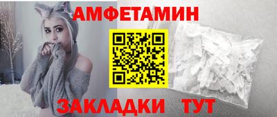 мефедрон VHQ Бузулук
